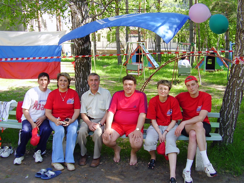 I Областной студенческий профсоюзный форум, 2005г.