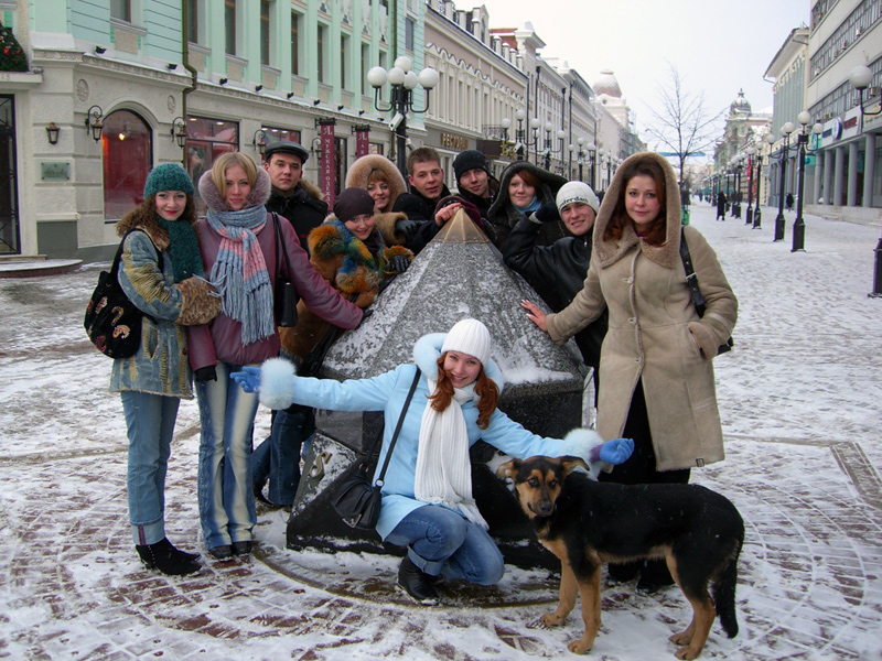 Экскурсия в г.Казань, 2005г.
